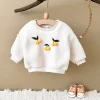 Winter Baby Tops Fashion Baby Girl Clothes KIds Children Thick Lamb Wool Fabric Embroidery Korea Top Infant Baby Autumn Pullover