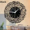 New Metal Wall Clock Islamic Calligraphy Eid Gift Metal Wall Clock Ramadan Islamic Home Decor