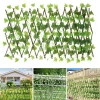 230cm Garden Screening Expanding Faux Privacy Screen Hedge Artificial Ivy Leaves Wooden Fence for Garden Balcony Decoration