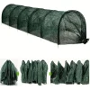 10-Foot Durable Metal Frame Garden Tunnel Greenhouse with Shade Netting and Plastic Cover for Plant Protection