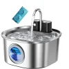 3.2L Recharge 5V USB Cat Water Fountain Automatic Sensor Stainless Steel Cat Dog Water Fountain Multiple Pet Drinking Bowls