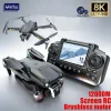K13MAX Professional RC Drone WIFI FPV 8K HD Camera Foldable Quadcopter Height Hold Gesture Photography Screen Remote Control Toy