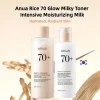 Korean Skincare Set ANUA Rice 70 Glow Milky Toner,Intensive Moisturizing Milk Lotion,Hydrating&Nourishing,Barrier Care 2pcs Sets