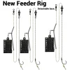 Method Feeder with Detachable Base | High Capacity Carp Fishing Feeders | 10g-60g Weight Range | Bait Cage Set