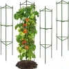 Tomato Cage, Up To 51 Inches Of Plant Stakes Vegetable Grids Assembled For Garden Climbing Plants Vegetables Flowers
