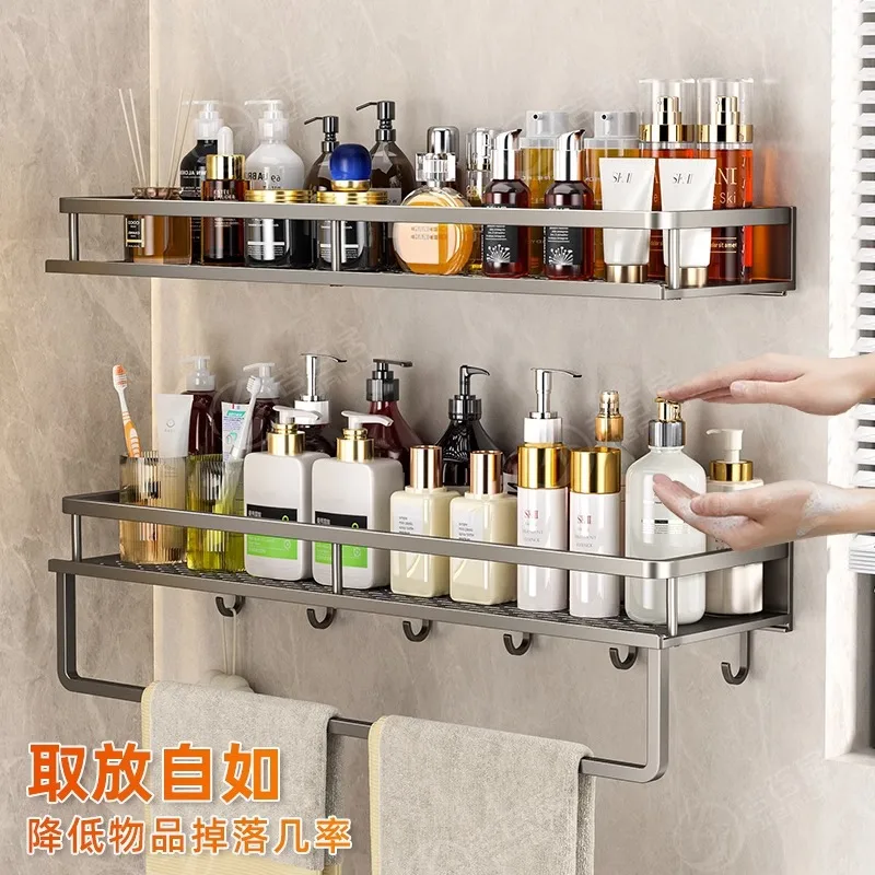 Wall-Mounted Storage Rack No-Drill Bathroom Vanity Shelf for Washroom Balcony Toilet - Organizer Shelf for Kitchen Bathroom - Image 2