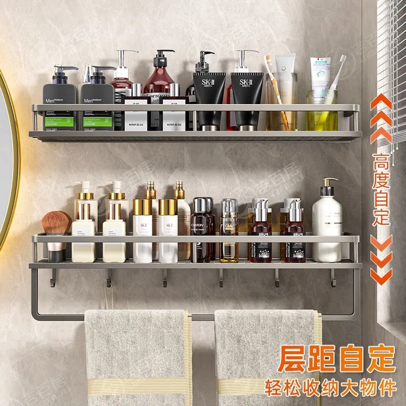 Wall-Mounted Storage Rack No-Drill Bathroom Vanity Shelf for Washroom Balcony Toilet - Organizer Shelf for Kitchen Bathroom - Image 3